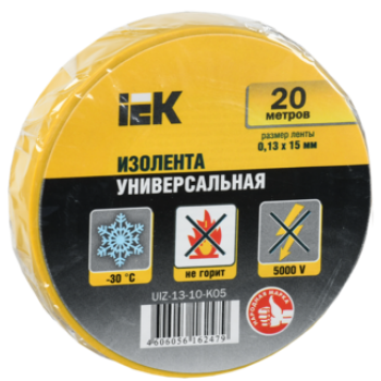 IEK Изолента 0,13х15мм желтая 20м ИЭК - UIZ-13-10-K05